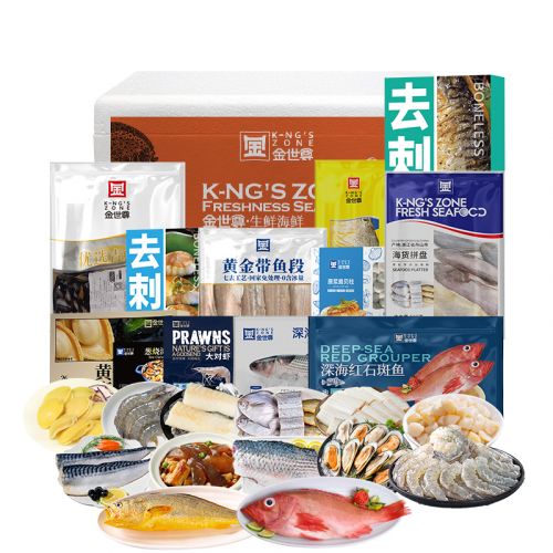 金世尊 精选环球锁鲜礼盒 6510g