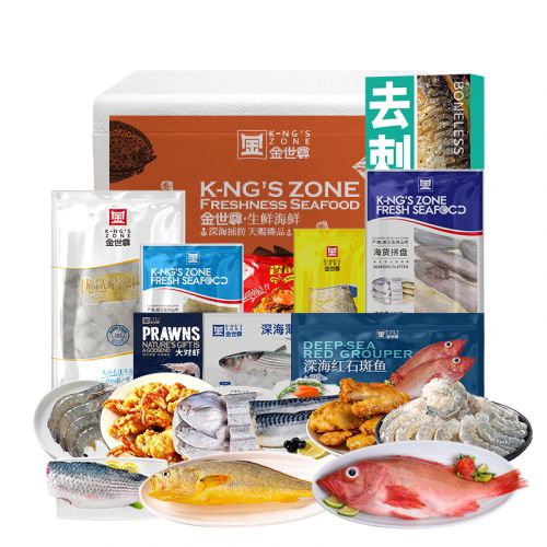 金世尊 精选环球锁鲜礼盒 3300g