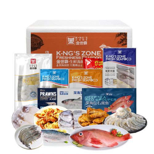 金世尊 精选环球锁鲜礼盒 2900g