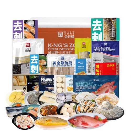 金世尊 精选环球锁鲜礼盒 7414g