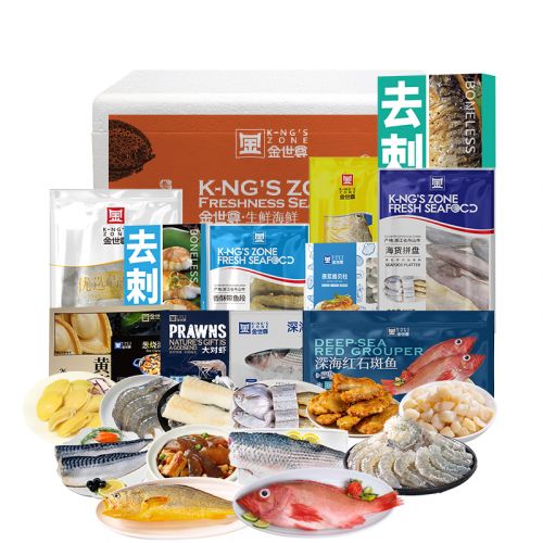 金世尊 精选环球锁鲜礼盒 4360g