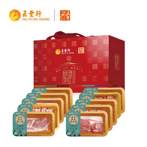 五丰上食-嘉定梅山黑猪冷鲜肉礼包3200g