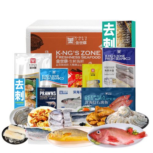 金世尊 精选环球锁鲜礼盒 3550g