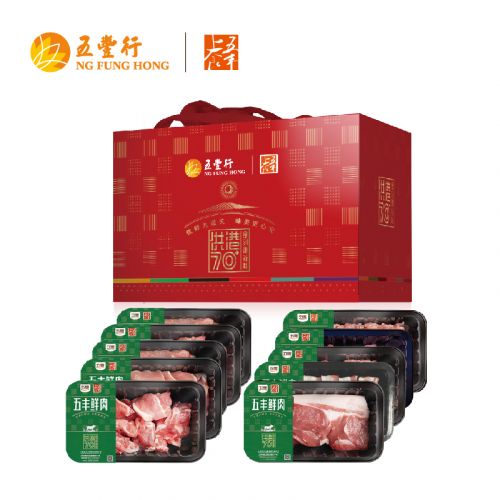 五丰上食-猪肉礼包4700g