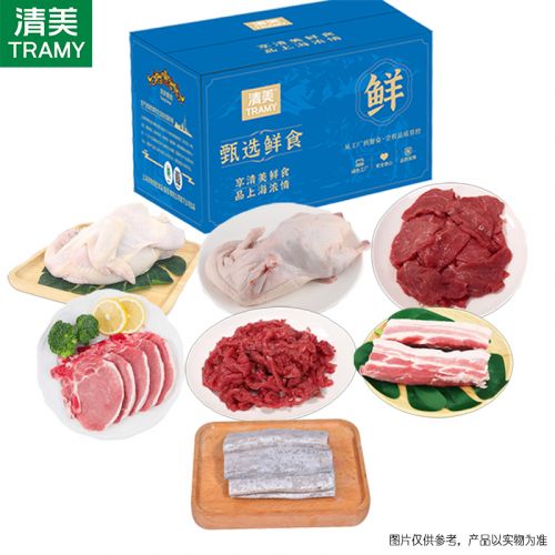 清美 混合生鲜组合3490g