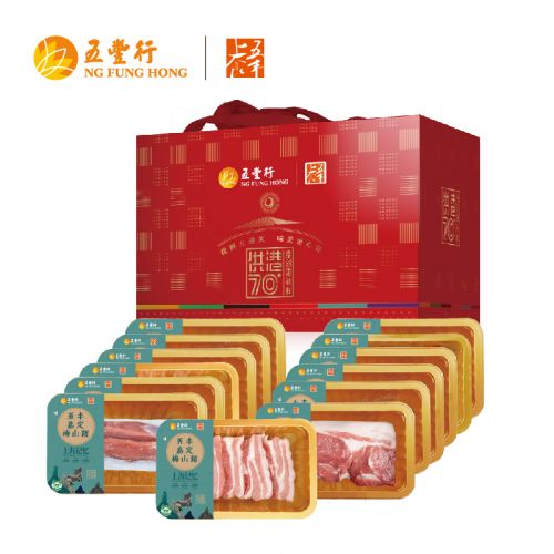 五丰上食-嘉定梅山黑猪冷鲜肉礼包4100g