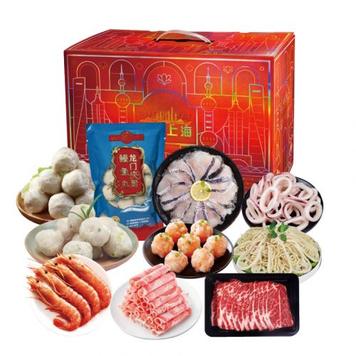 光明 乐品上海 火锅套餐礼包    599型