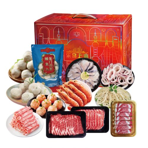光明 乐品上海 火锅套餐礼包    699型