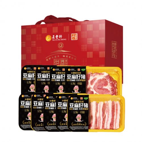 五丰上食-中粮家佳康亚麻籽猪(无抗）礼包3650g