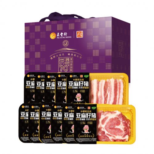 五丰上食-中粮家佳康亚麻籽猪(无抗）礼包4250g
