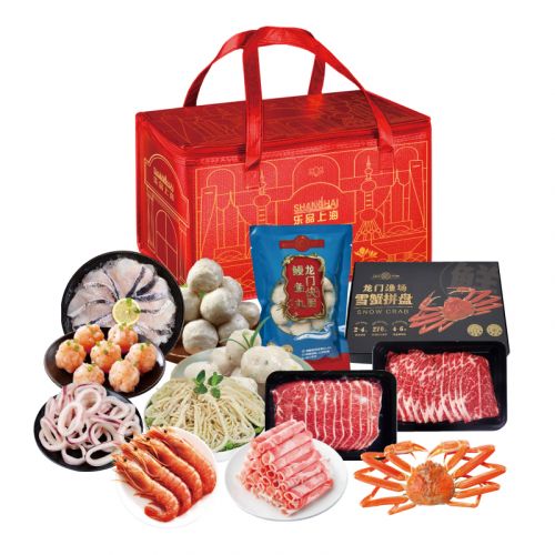 光明 乐品上海 火锅套餐礼包    799型