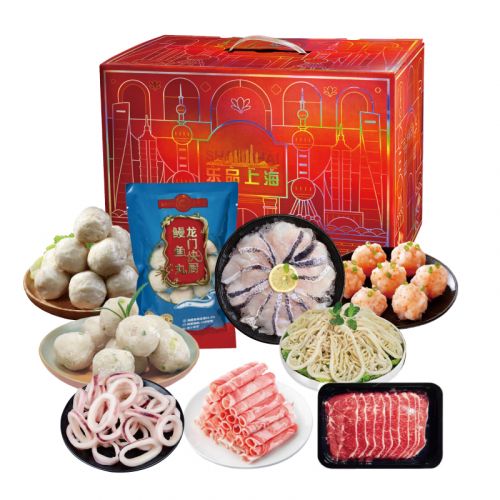 光明 乐品上海 火锅套餐礼包    499型