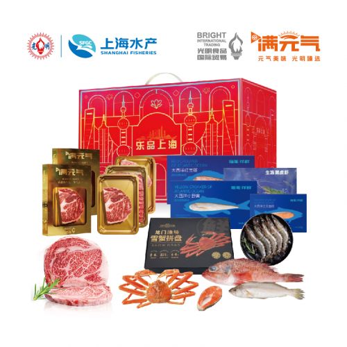 光明-海陆双拼 乐品上海生鲜礼盒