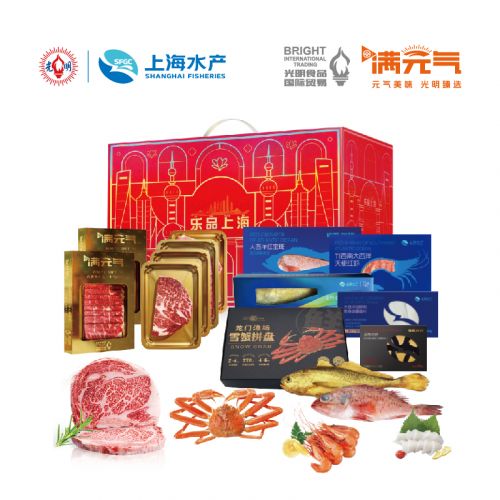 光明-海陆双拼 乐品上海生鲜礼盒