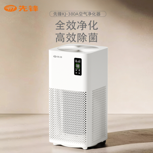 先锋 空气净化器KJ-380A