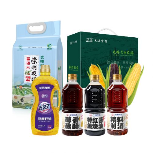 光明-光选粮油套餐9.8kg