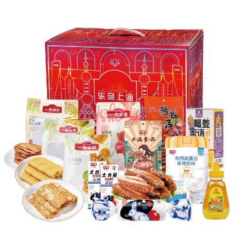 光选 光明休闲食品礼盒2700g