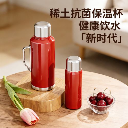 德博莱红运连连稀土杯壶套装HYBH-001