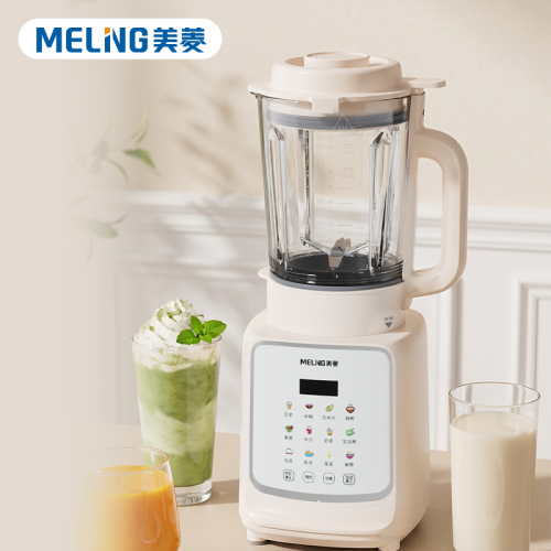 美菱 破壁机MB-DC1255