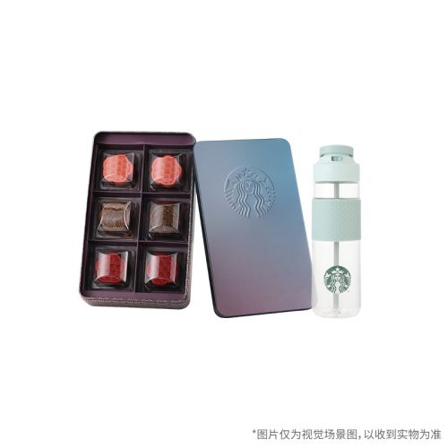 星巴克528型月饼