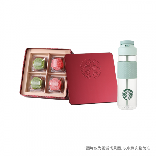 星巴克418型月饼