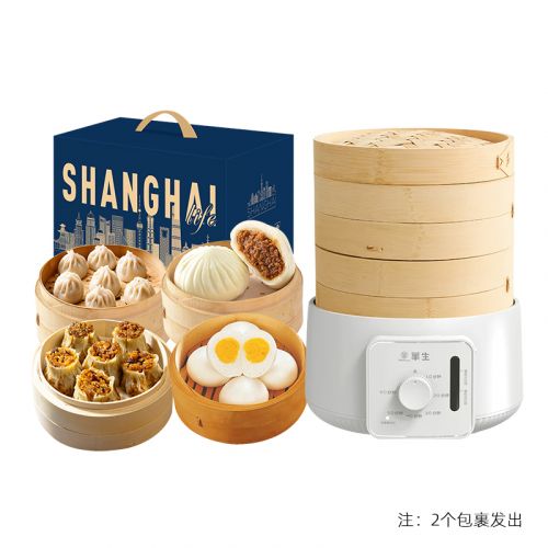 【华生电器始于1916】 港式茶餐厅498型B款 （2个包裹发出）