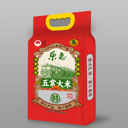 光明乐惠-五常大米(二面真空)5kg